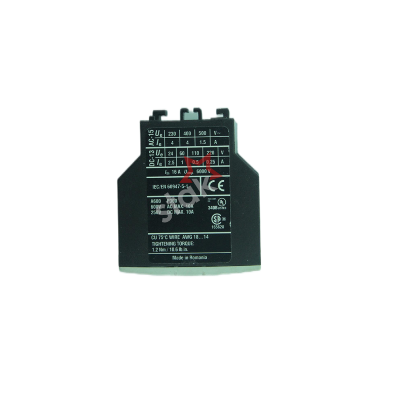 70130232 K51 SMALL RELAY For bullmer