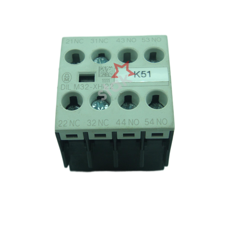 70130232 K51 SMALL RELAY For bullmer
